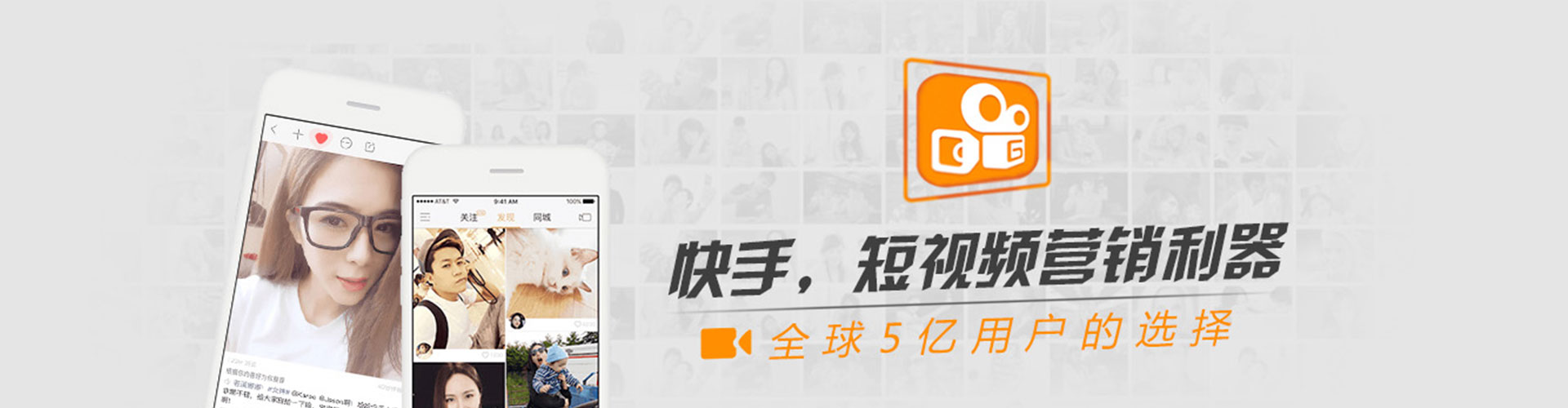 乌海sem运营