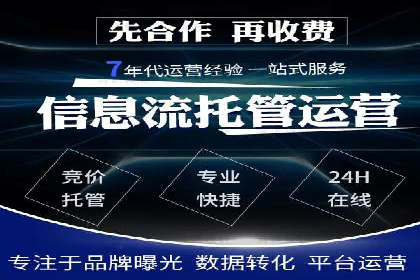 今日头条信息流：挖掘潜在用户的秘密武器